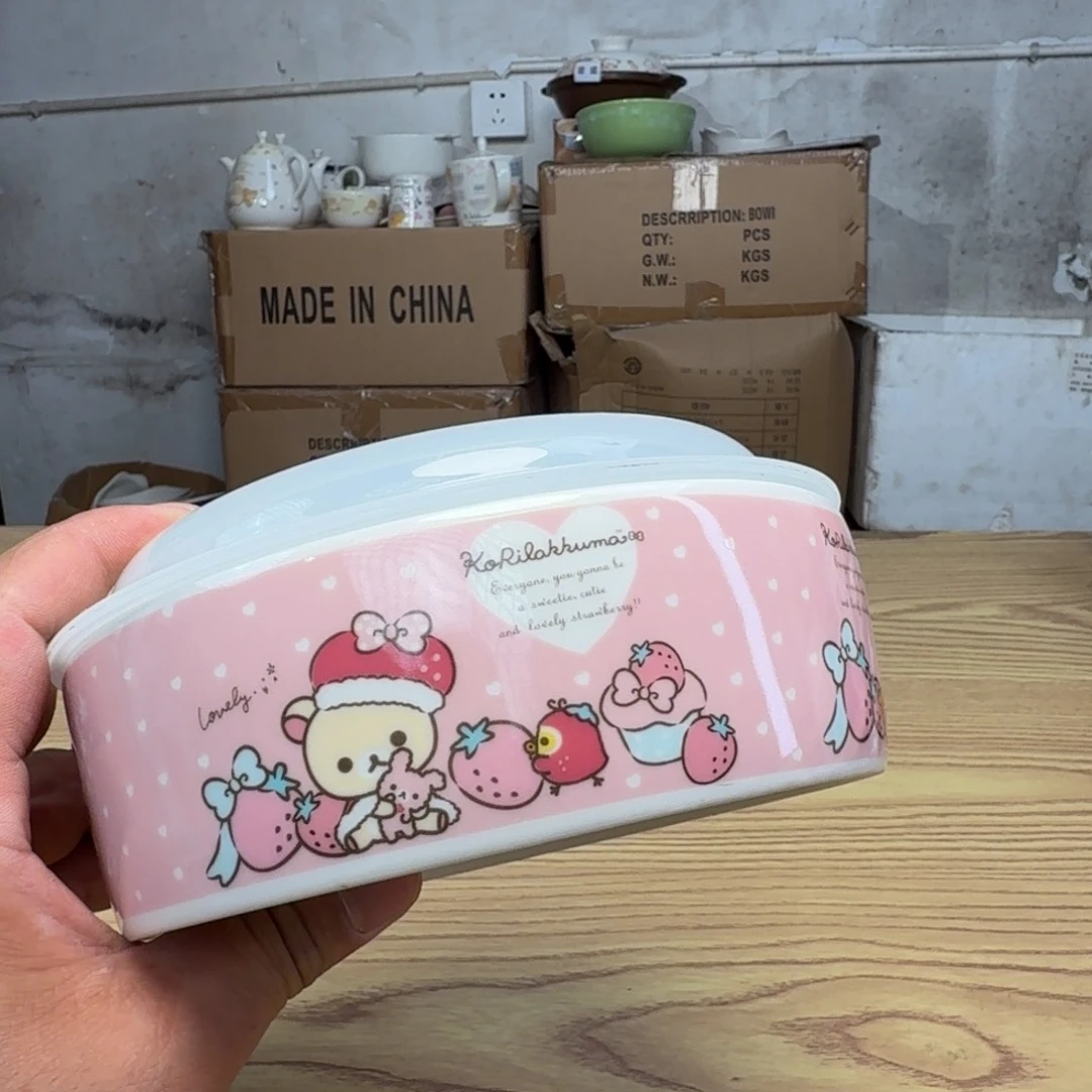 瓷片这个世界真的很美好