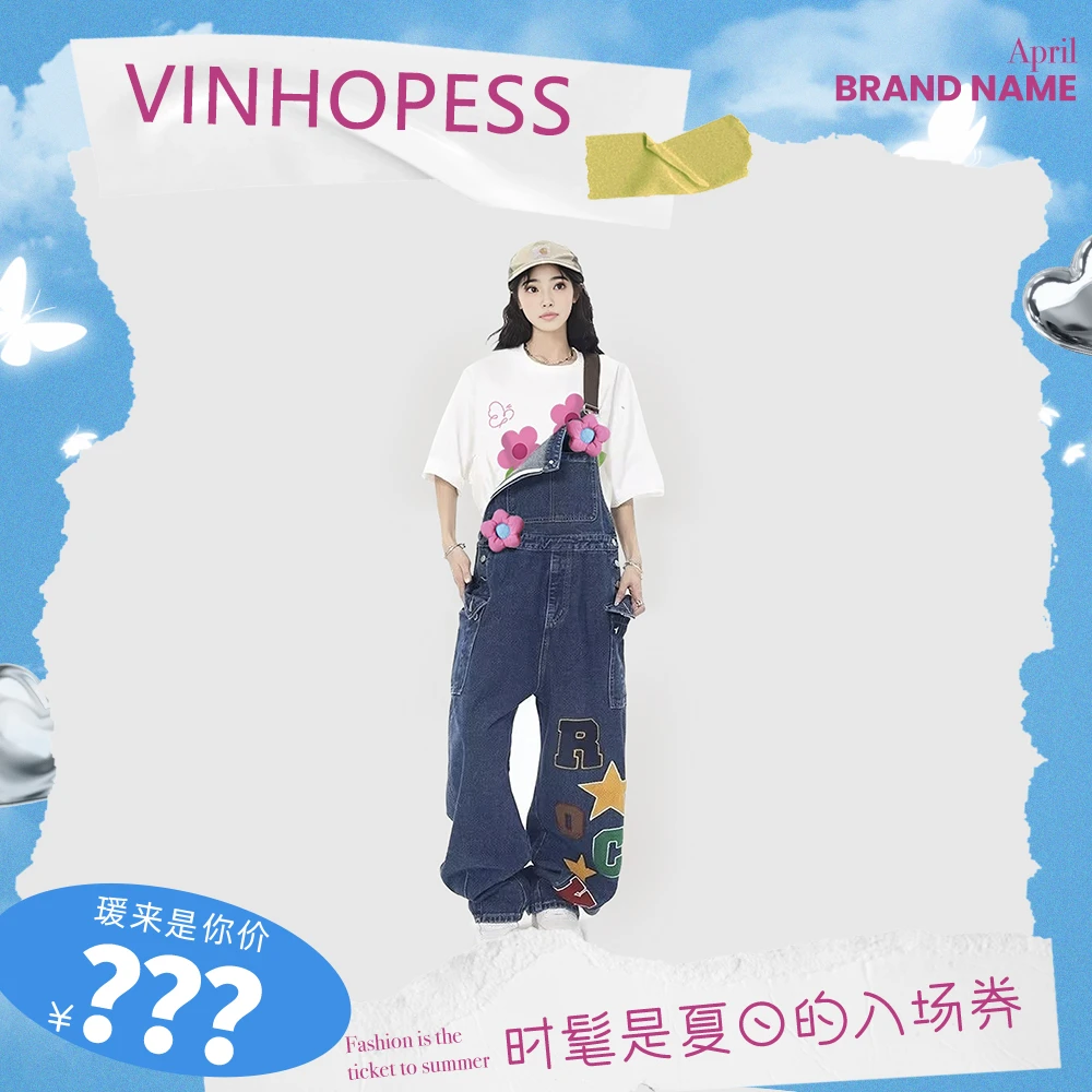 【赵圆瑗专属】春秋新款复古字母毛巾绣牛仔连体背带裤女TBK3004