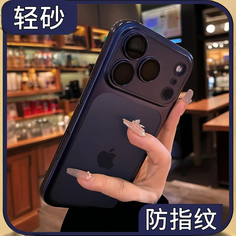 高级深蓝适用iphone17promax手机壳带镜头膜苹果17pro手机壳16pm