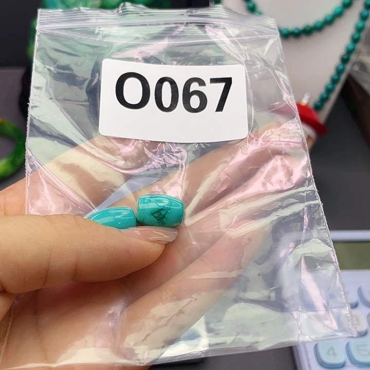 湖北十堰矿区精品佩珠
