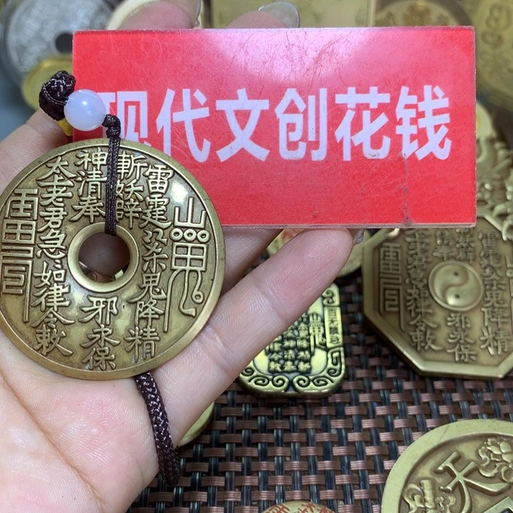 铜龙****8现代工艺品花钱114