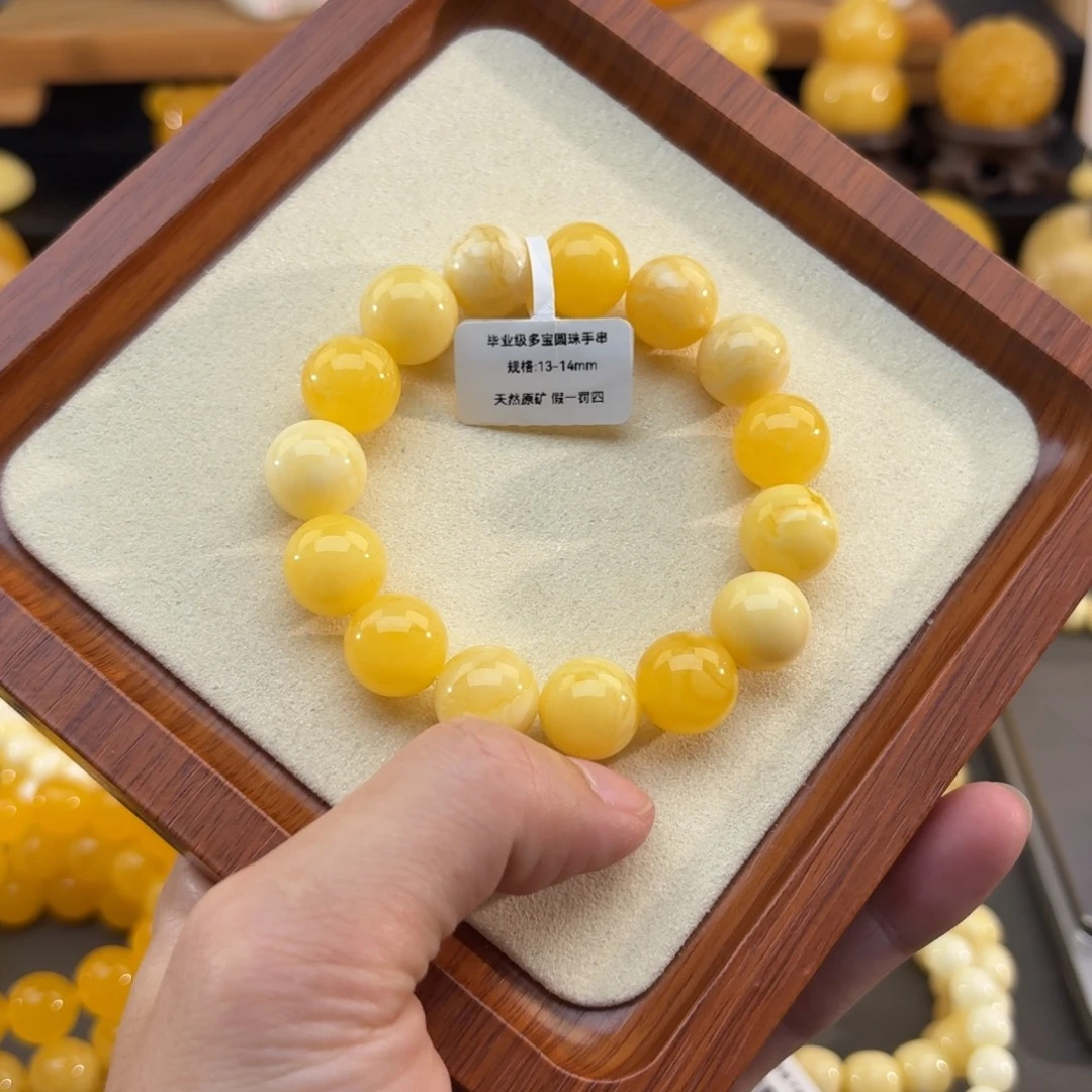 琥珀未镶嵌裸石琥珀蜜蜡