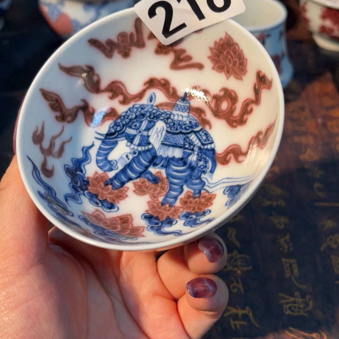 218 半月陶瓷半月陶瓷