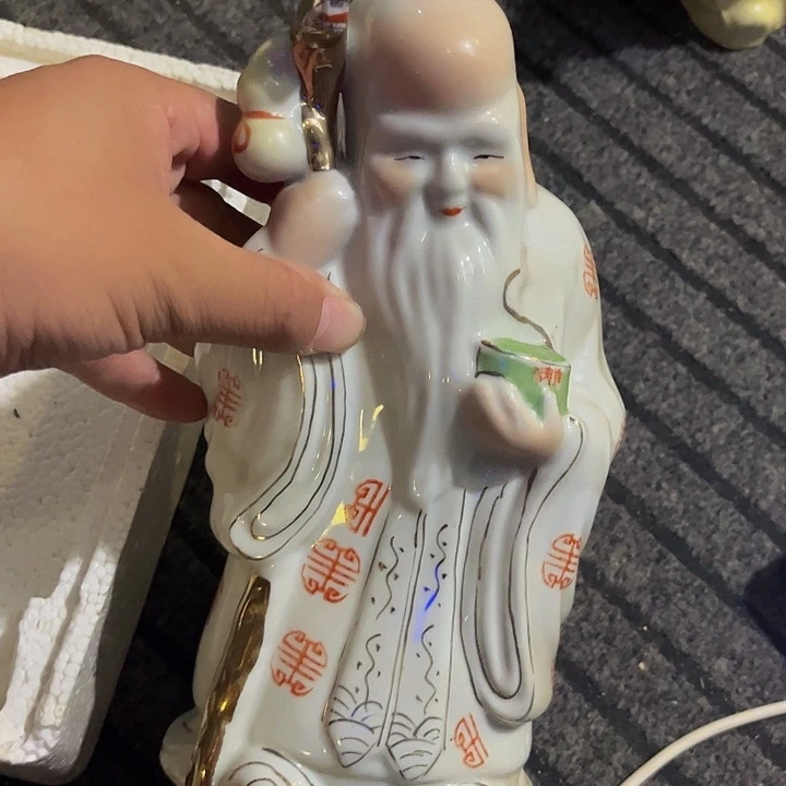摆件，烧制问题都是正常的19号