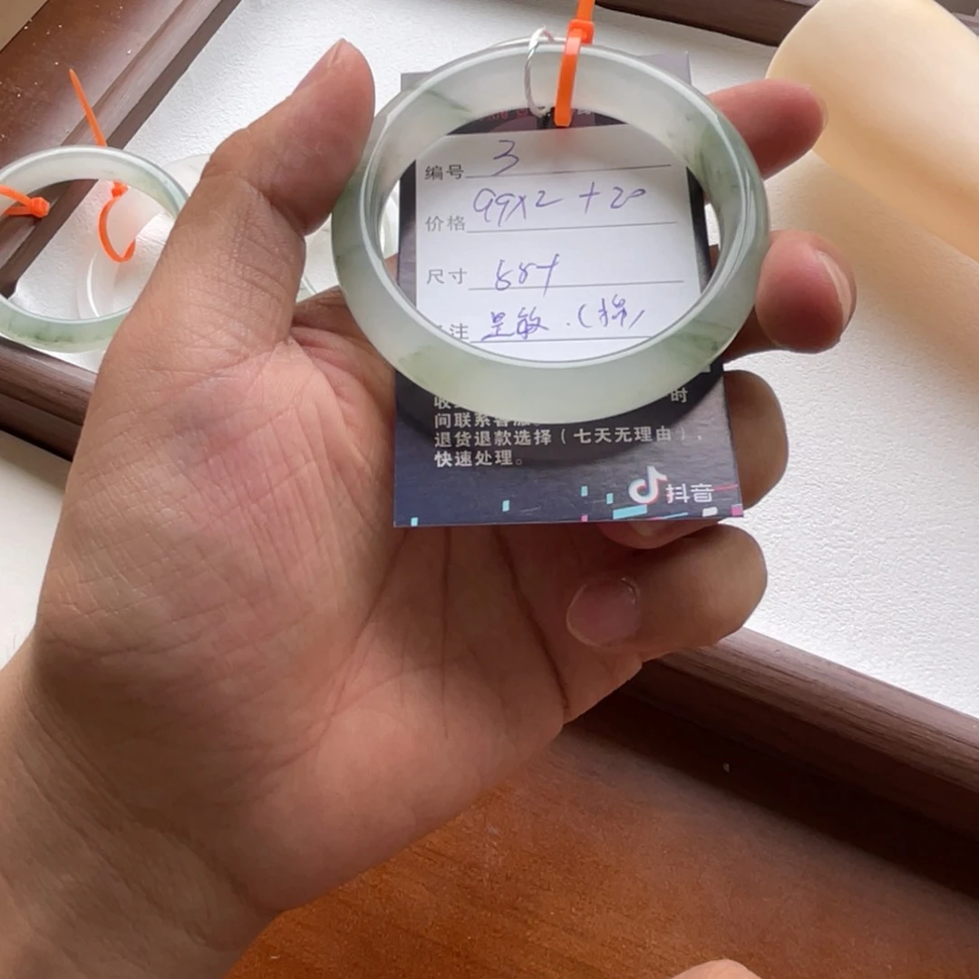 石英质玉手镯未镶嵌是***～3.55