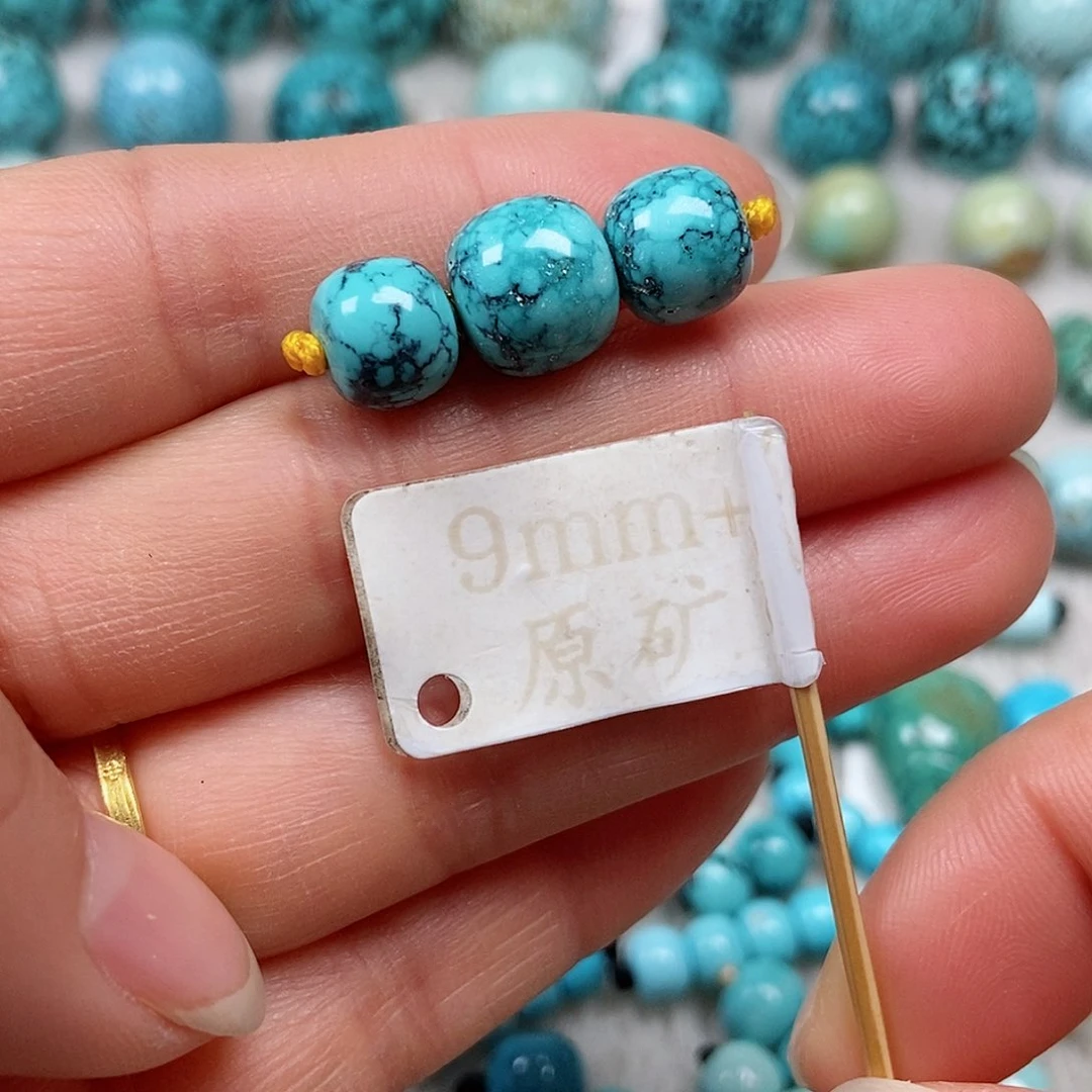 未镶嵌绿松石珠宝半成品