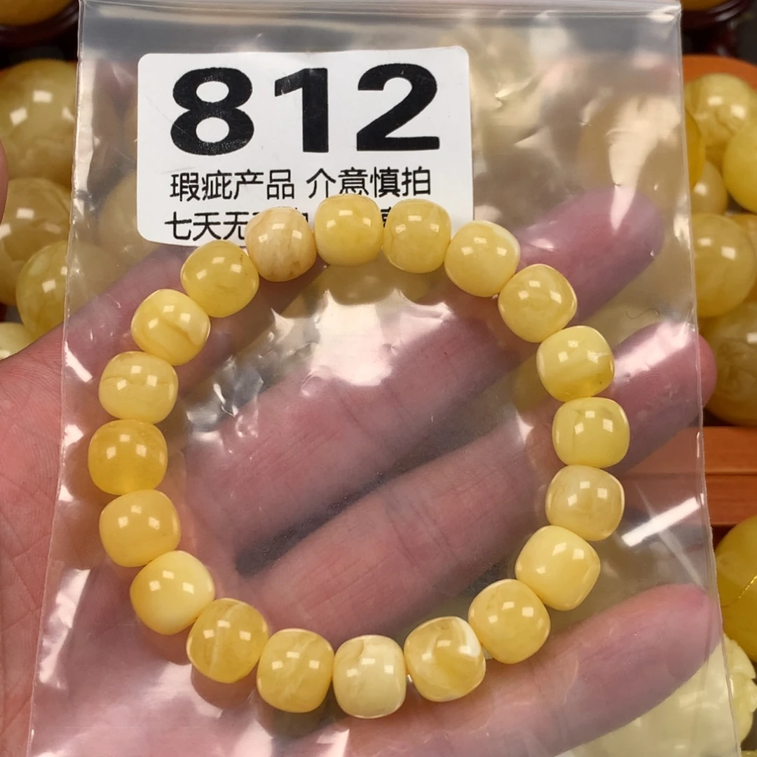 蜜蜡未镶嵌珠宝奇石裸石