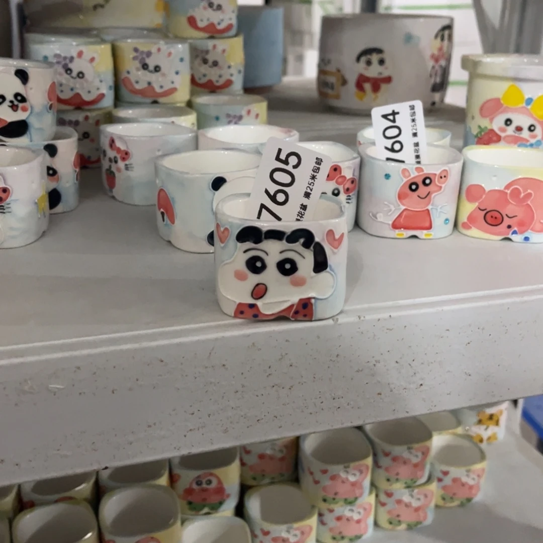 7605内4.5景德镇手工制作