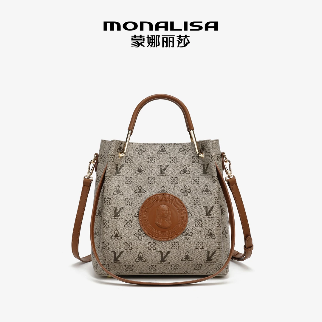 MONALISA/蒙娜丽莎轻奢时尚水桶包小众设计高级单肩斜挎包24152