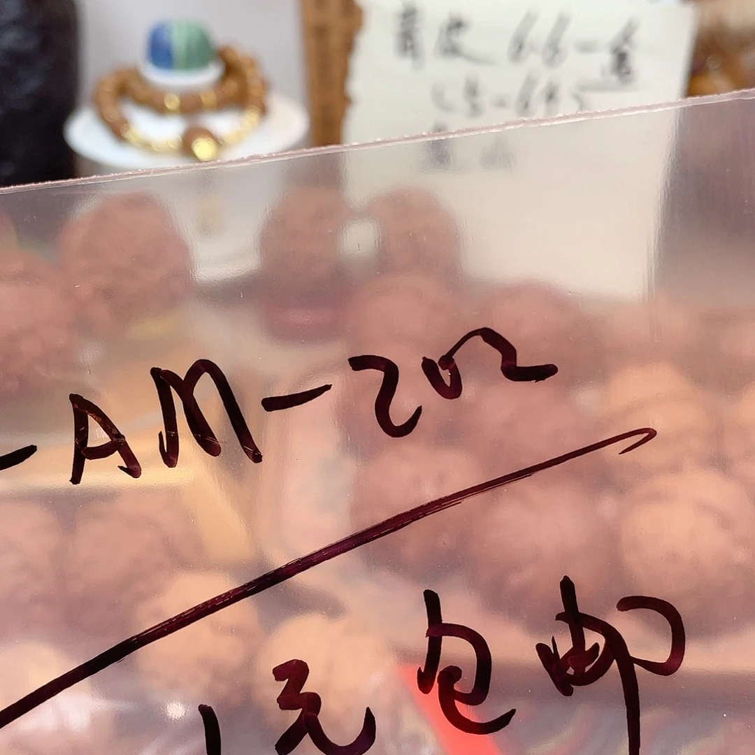 I***2哈哈哈哈哈哈哈哈