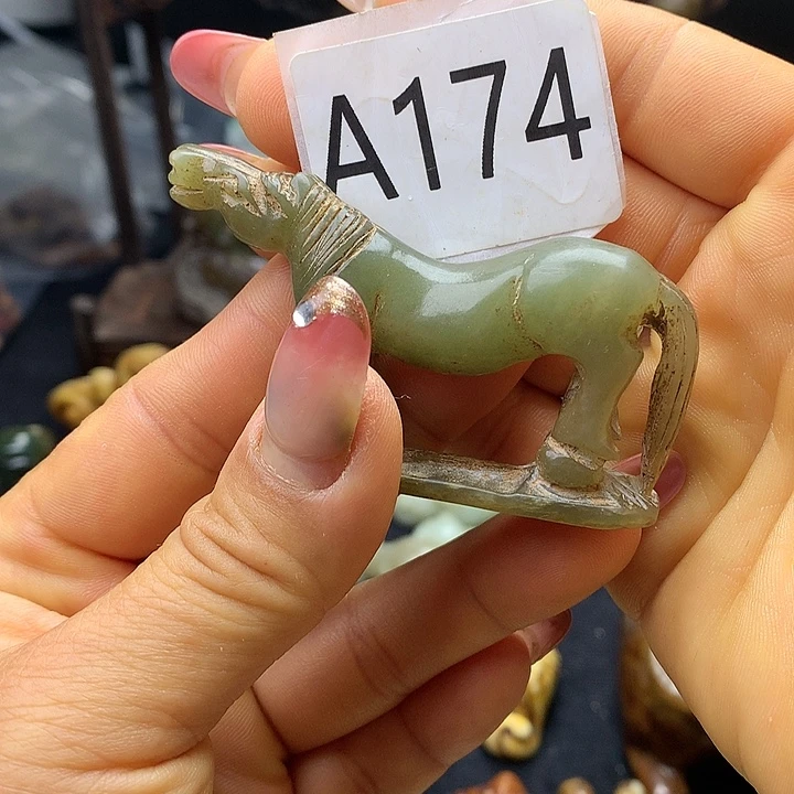 和田玉未镶嵌车挂