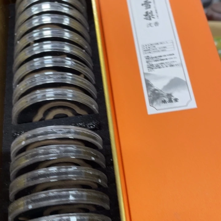 杯瓷瓷瓷瓷瓷瓷瓷瓷