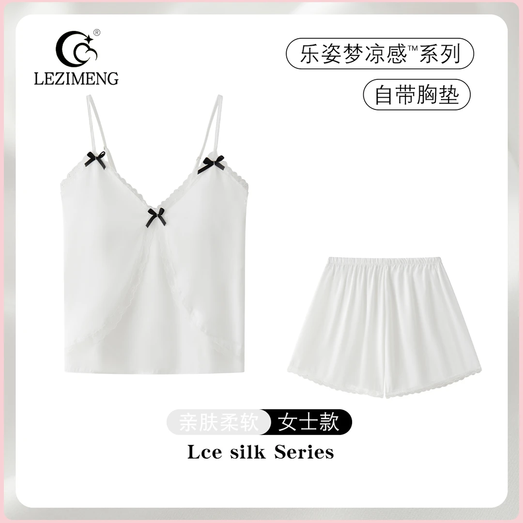 乐姿梦吊带短裤睡衣女夏季冰丝性感薄款2025年新款凉感家居服套装