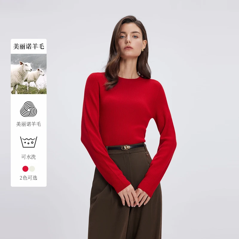 【100绵羊毛】Scofield女百搭半高领logo装饰修身针织衫春季新品
