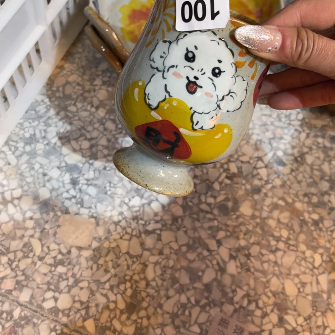 摆件微****葵景德镇手工制作