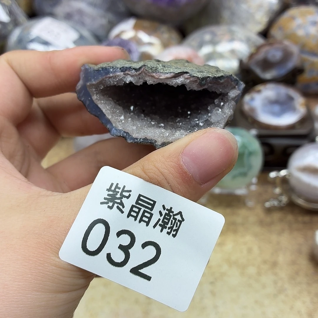 未镶嵌紫晶大型摆件（非配饰）