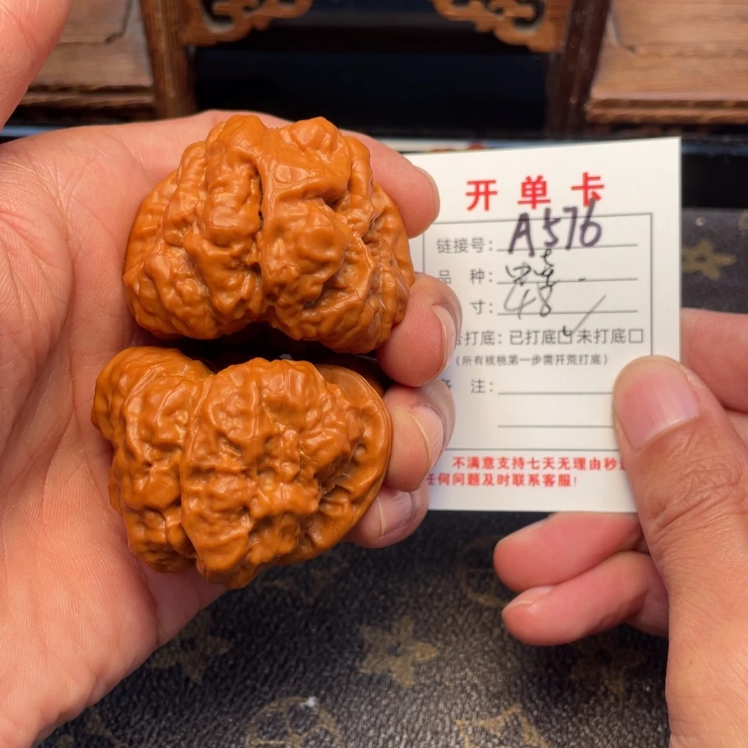 吊坠桃核文玩核桃
