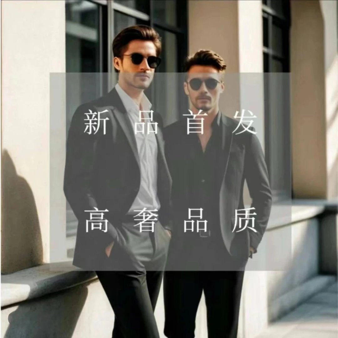 【马标polo短袖】直播间同款休闲T恤上衣男女同款