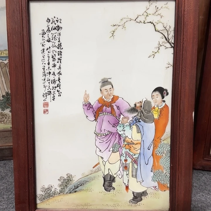 摆件景德镇陶瓷322222222222