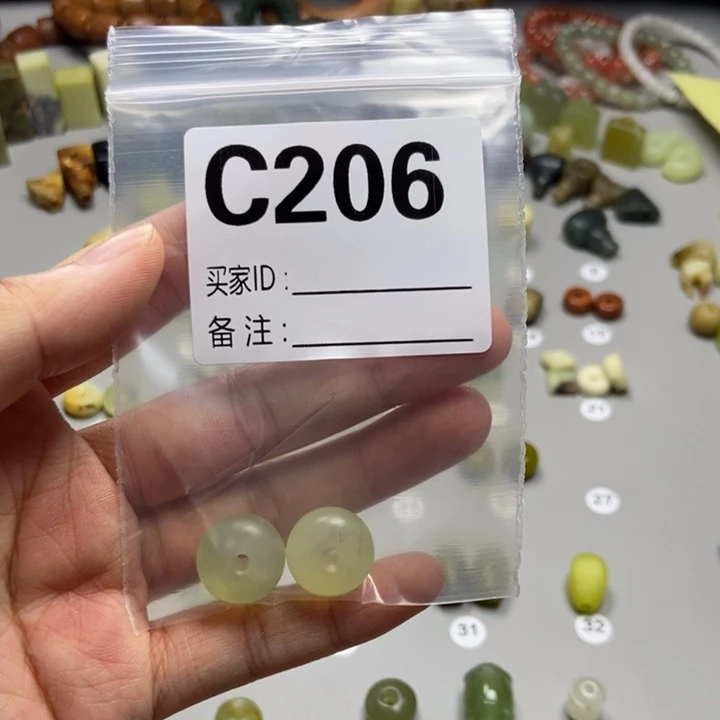 巡***组蛇纹石玉未镶嵌吊坠(不含链)