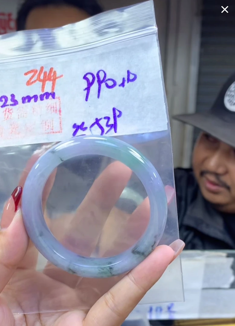 定制翡翠未镶嵌毛货244手镯53.9丝+990元+拍一发一