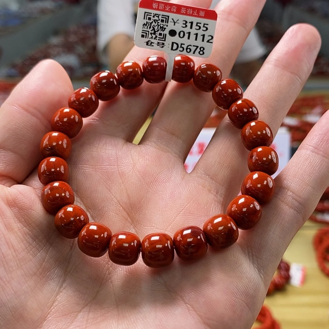 南红玛瑙瓦西  9mm  多样性发一未镶嵌