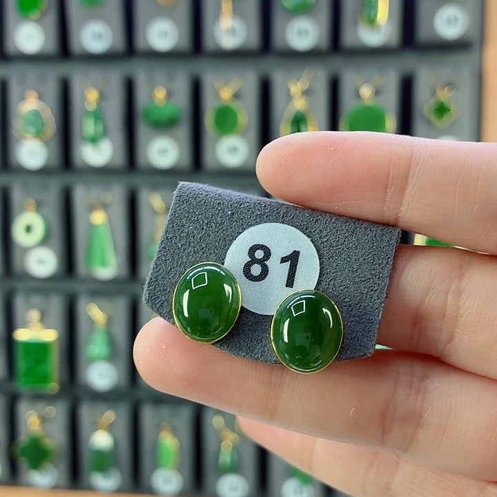 和田玉18K金镶嵌耳饰