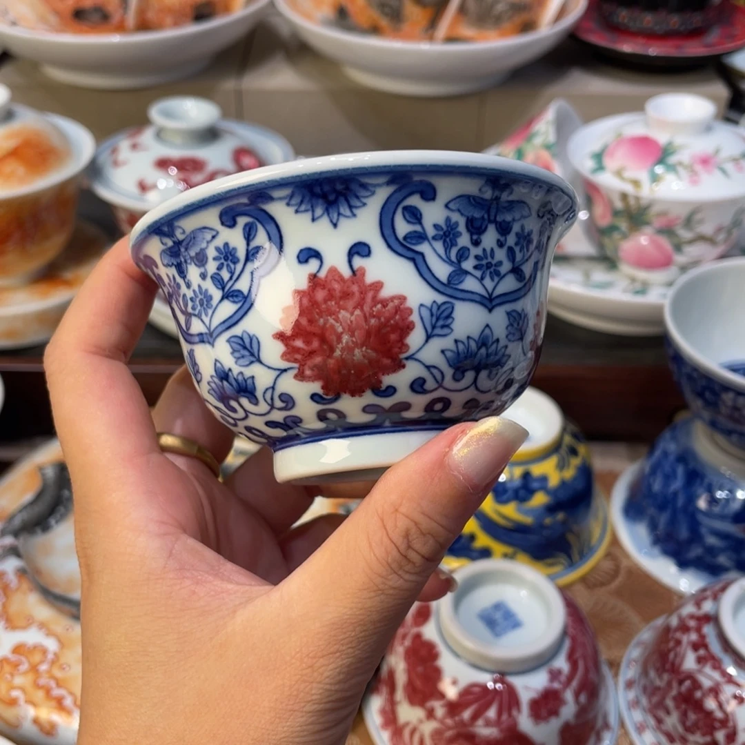 几时先在网上发现我