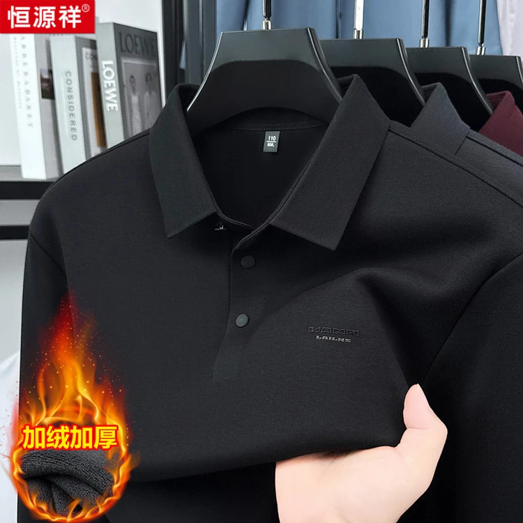 恒源祥冬季男士加绒加厚polo衫新款纯色翻领保暖男商务休闲长袖打