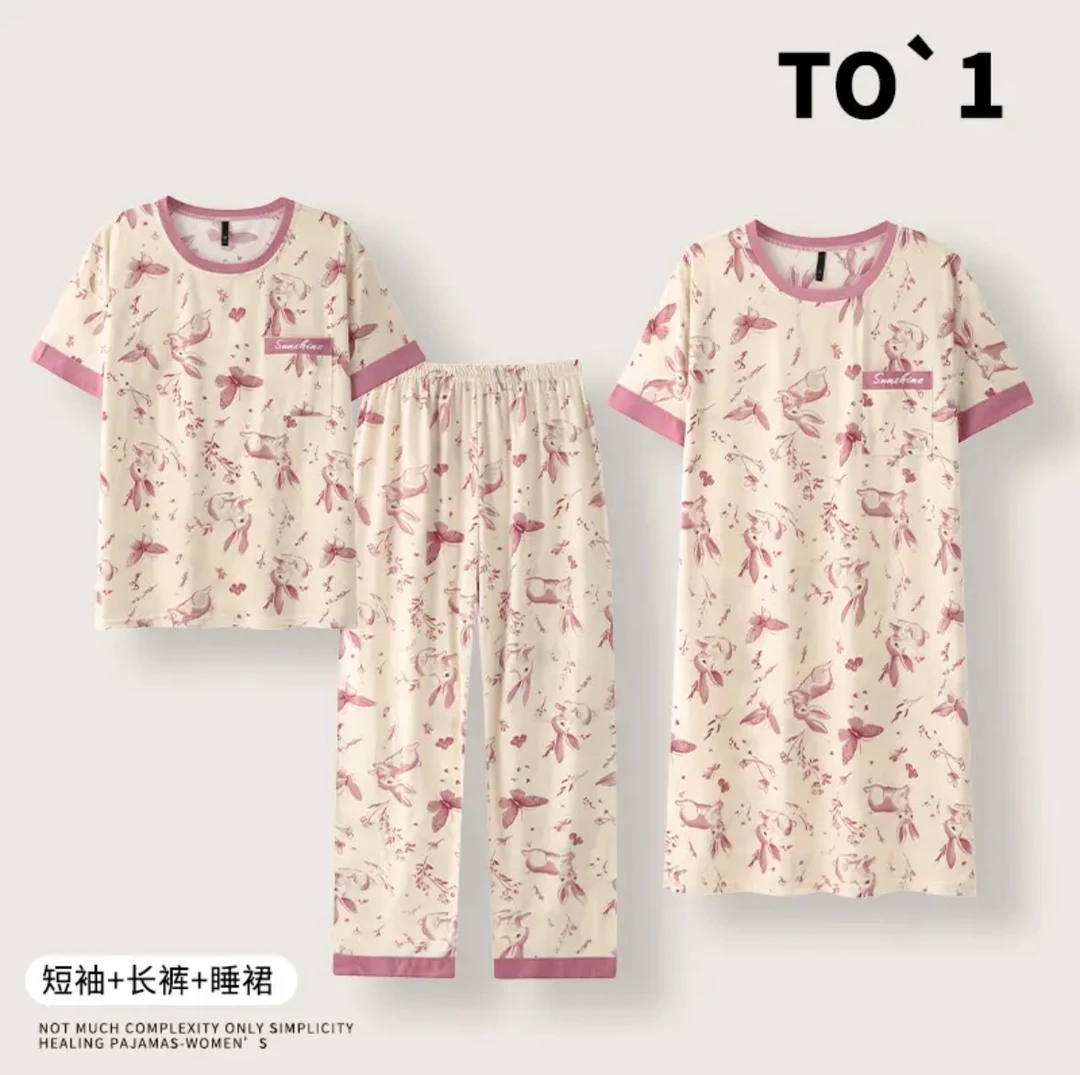 【三件套】棉家居服春夏短袖睡裙长裤女士花纹印花时尚宽松休闲款