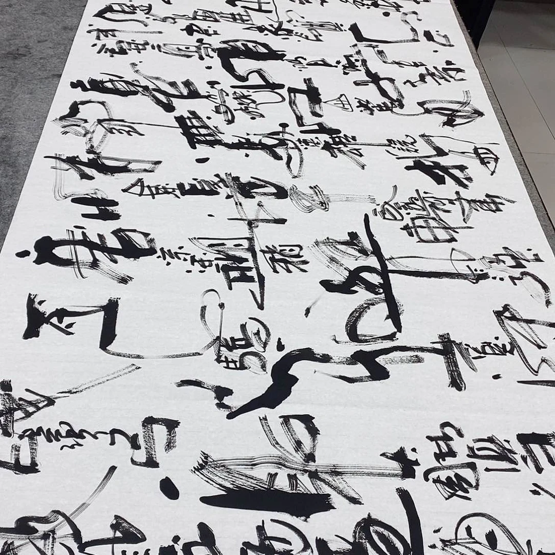 书法吴昊老师手写