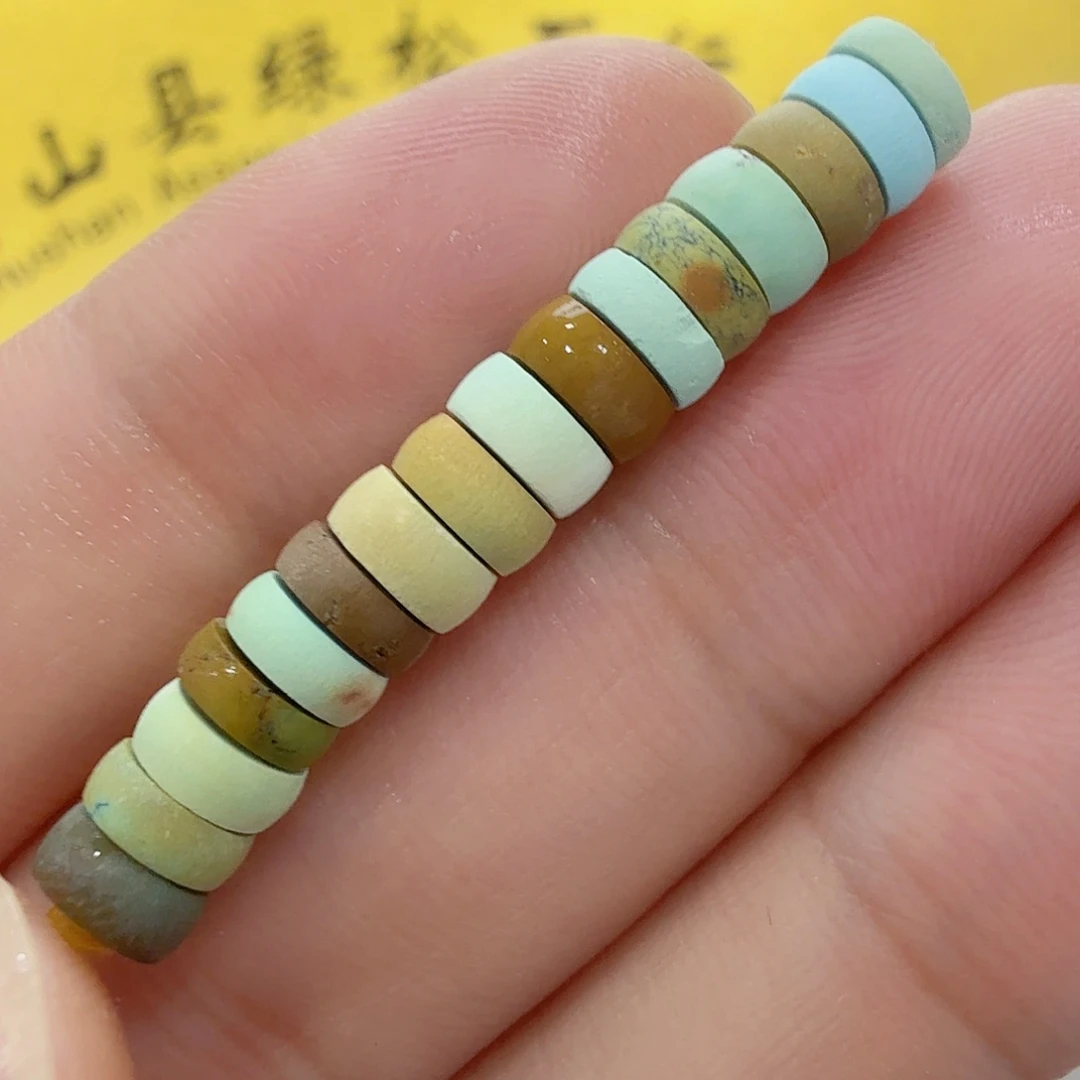 南红玛瑙未镶嵌配饰