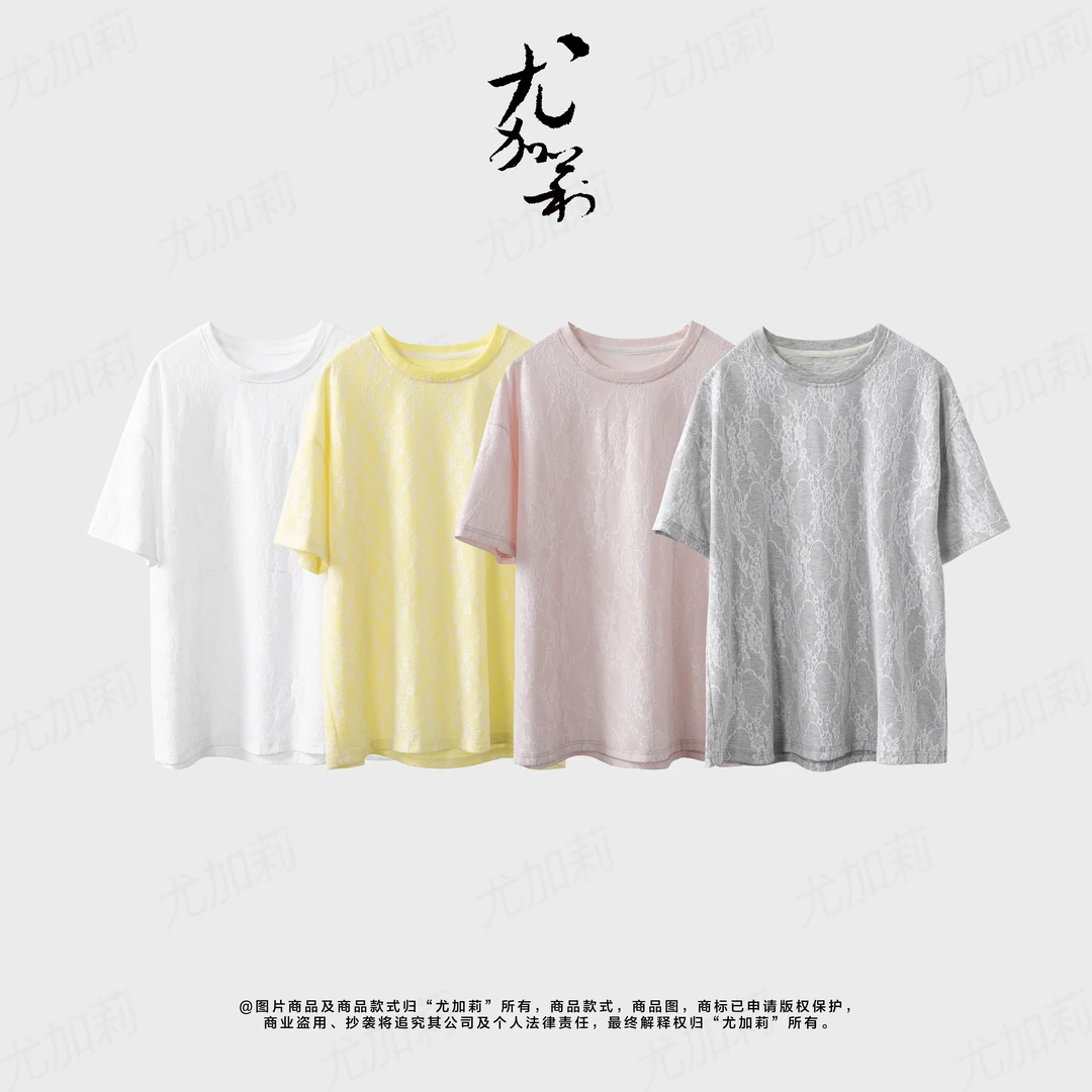 加莉精选【入夏】唯美夏天女人味棉织T恤 分码