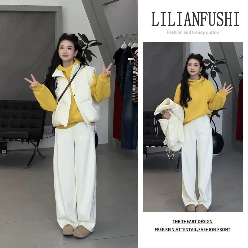 2025秋季新款韩版时尚马甲外套百搭长袖连帽卫衣显瘦阔腿裤三件套