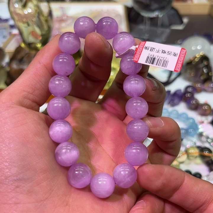 【闪购商品】烟晶手链未镶嵌手串