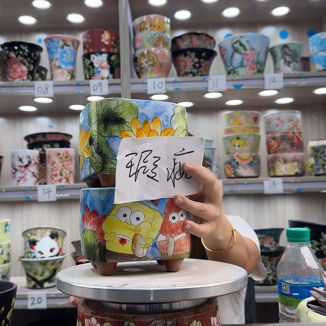 花盆紫砂瑕疵瑕疵287