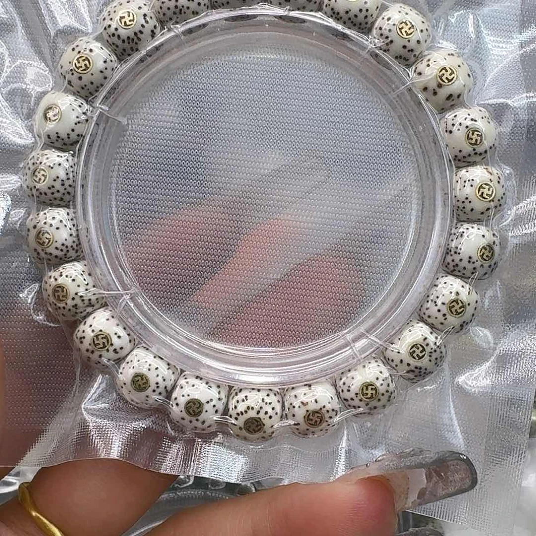 星月菩提手串382王者白星月菩提镶嵌10桶单圈