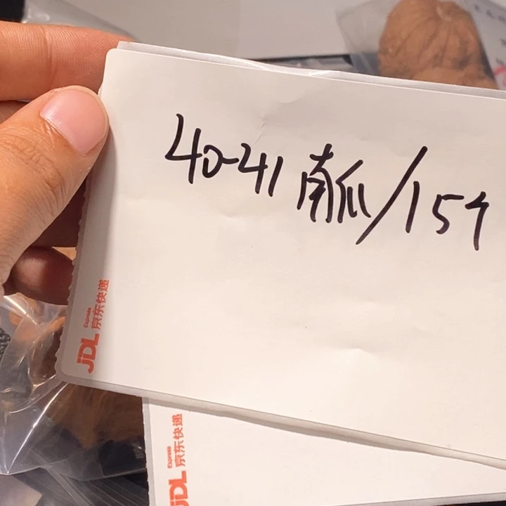 文玩核桃吊坠闪购商品文玩核桃