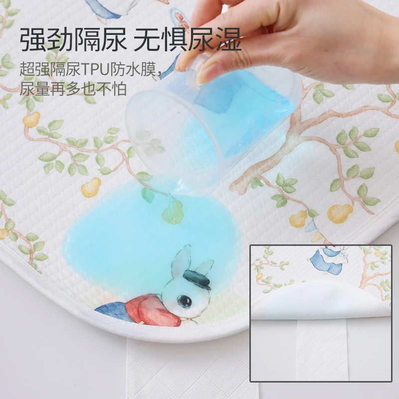 婴儿儿童纯棉透气可水洗隔尿垫隔尿床单防水吸水