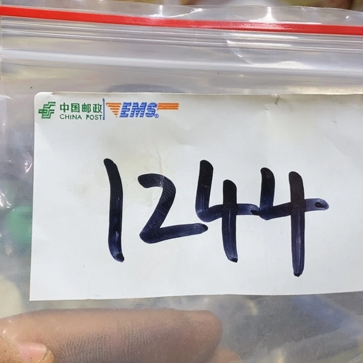 古***玉五六七文玩专属连接