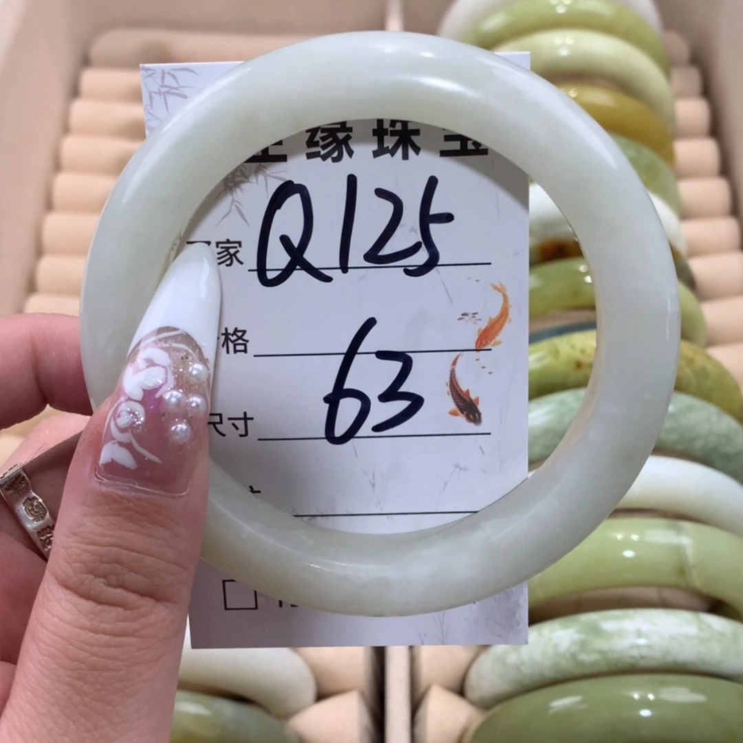 【闪购商品】未镶嵌蛇纹石玉手镯