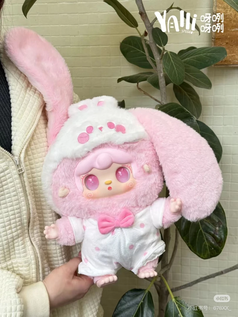 【代拆】氧氧大体四代400%萌宠梦境毛绒盲盒情人节礼物