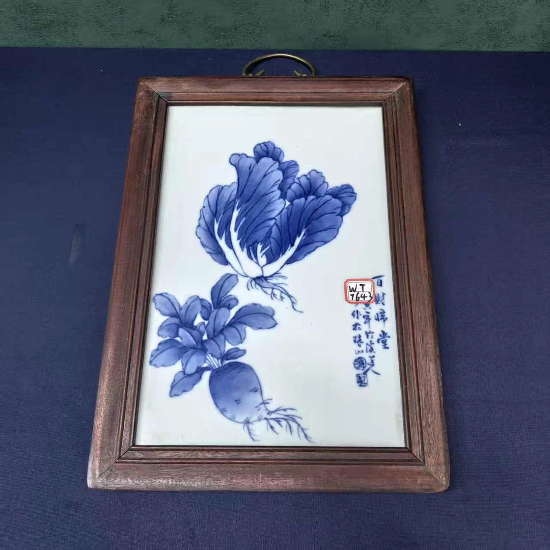 景德镇陶瓷青花白菜瓷板画