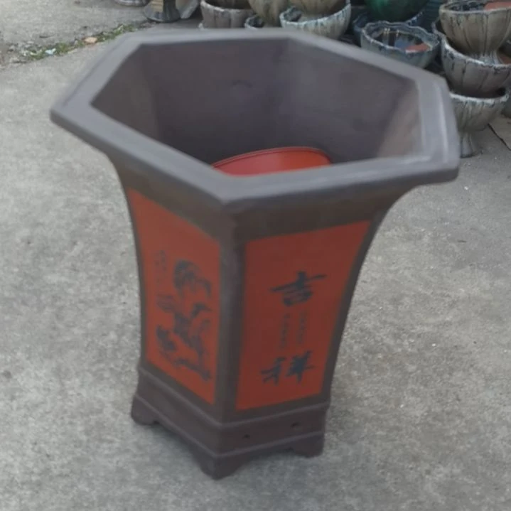 红陶28/33瑕疵一个