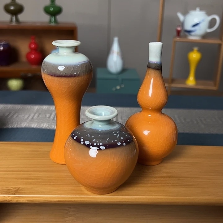 瓶景德镇陶瓷研究所学会