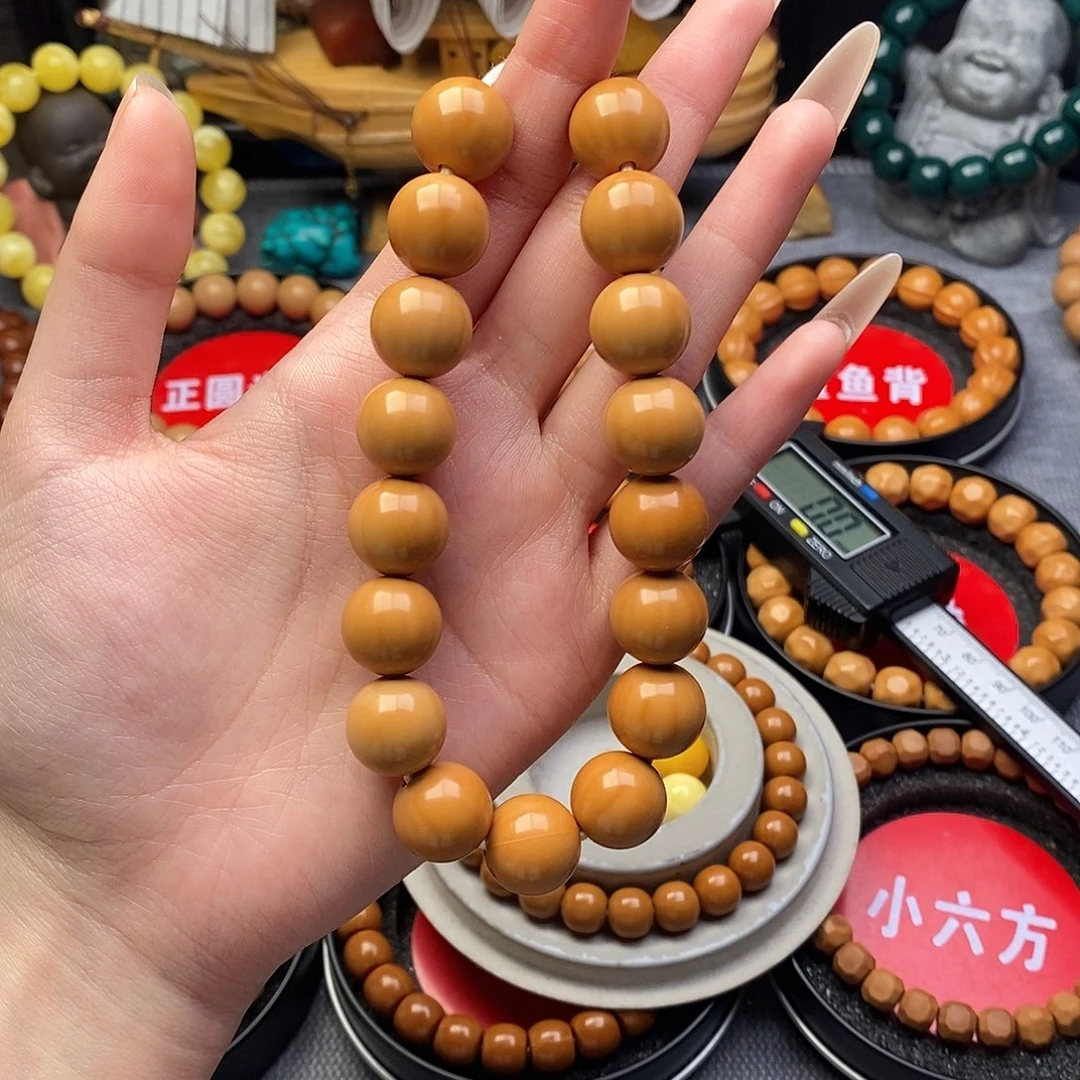 梦***航吊坠猴头核桃正圆