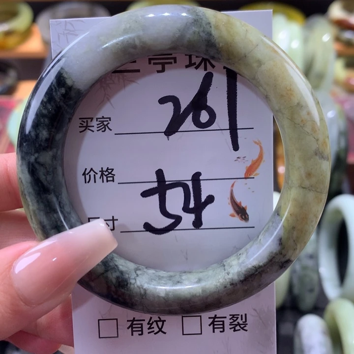 未镶嵌蛇纹石玉手镯