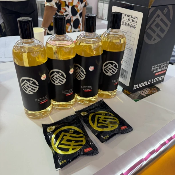 北库6G活氧泡洗液家用清新香氛持久留香深层增艳