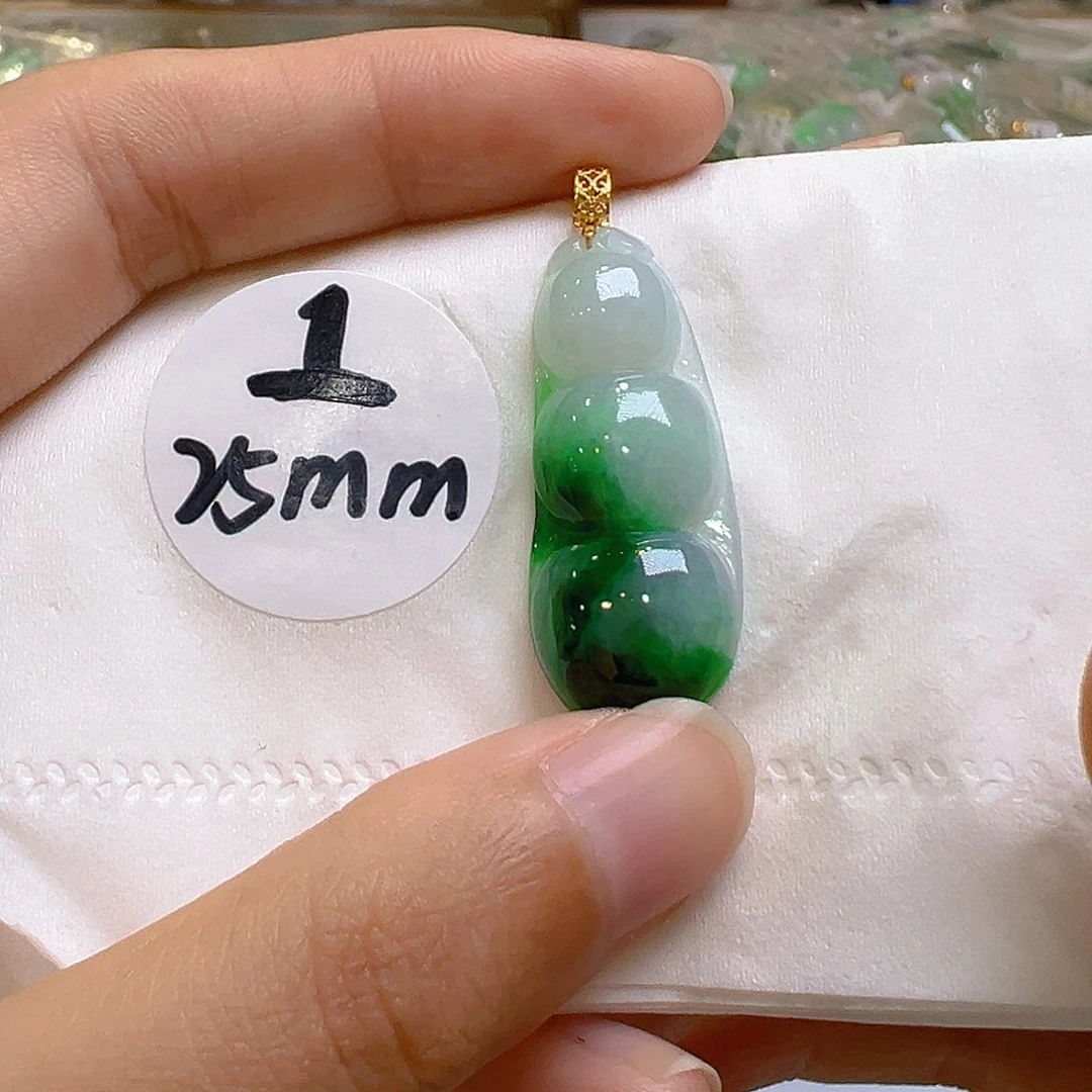 翡翠18K金镶嵌吊坠(不含链)翡翠