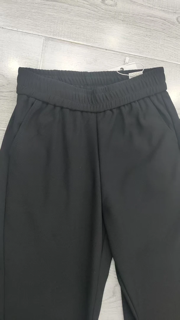 2025春款女神微喇裤